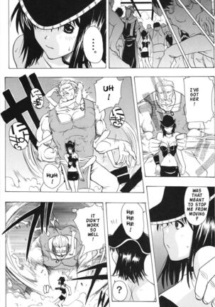 Nami to Robin no I Love Piece Page #19