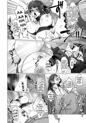 OtaCir no Hime Saimin Choukyou NTR Keikaku 2 | The One Girl In The Group Of Geeks - Hypno Training NTR Plan 2 - Page 22