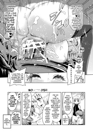 Erona ~Orc no Inmon ni Okasareta Onna Kishi no Matsuro~ | Erona ~The Fall of a Beautiful Knight Cursed with the Lewd Mark of an Orc~ Ch. 1-3 - Page 74