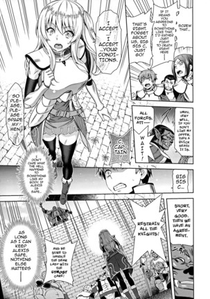 Erona ~Orc no Inmon ni Okasareta Onna Kishi no Matsuro~ | Erona ~The Fall of a Beautiful Knight Cursed with the Lewd Mark of an Orc~ Ch. 1-3 - Page 10