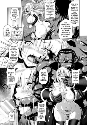 Erona ~Orc no Inmon ni Okasareta Onna Kishi no Matsuro~ | Erona ~The Fall of a Beautiful Knight Cursed with the Lewd Mark of an Orc~ Ch. 1-3 - Page 33