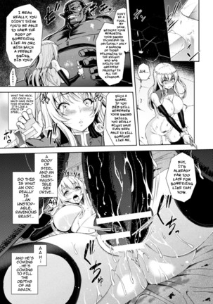 Erona ~Orc no Inmon ni Okasareta Onna Kishi no Matsuro~ | Erona ~The Fall of a Beautiful Knight Cursed with the Lewd Mark of an Orc~ Ch. 1-3 Page #45