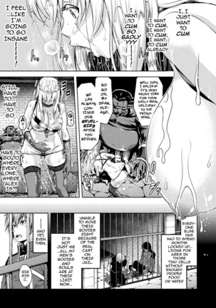 Erona ~Orc no Inmon ni Okasareta Onna Kishi no Matsuro~ | Erona ~The Fall of a Beautiful Knight Cursed with the Lewd Mark of an Orc~ Ch. 1-3 Page #58