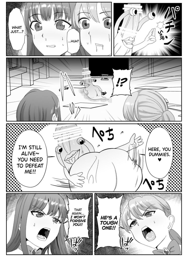 Chinpo ni Kiseisare Kintama ni Jinkaku o Utsusareta Mahou Shoujo