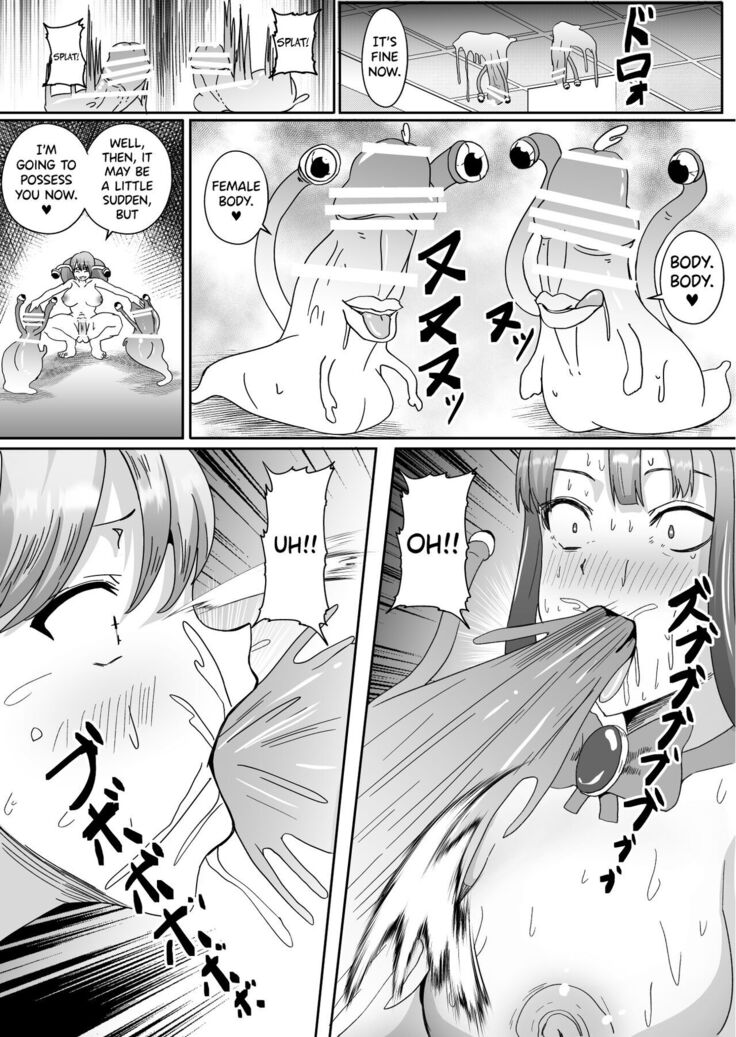 Chinpo ni Kiseisare Kintama ni Jinkaku o Utsusareta Mahou Shoujo