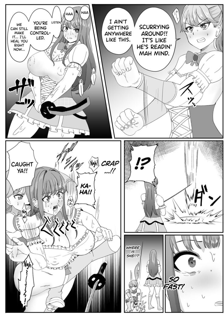 Chinpo ni Kiseisare Kintama ni Jinkaku o Utsusareta Mahou Shoujo