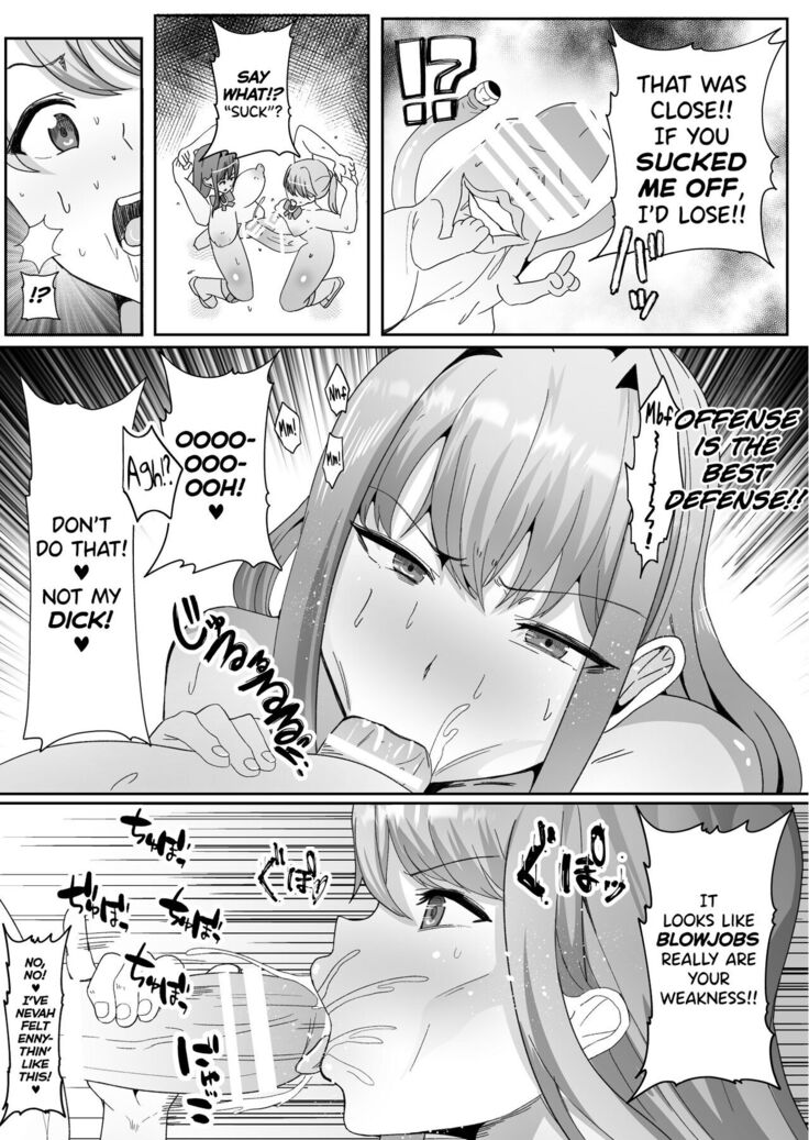 Chinpo ni Kiseisare Kintama ni Jinkaku o Utsusareta Mahou Shoujo