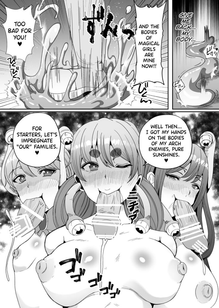 Chinpo ni Kiseisare Kintama ni Jinkaku o Utsusareta Mahou Shoujo