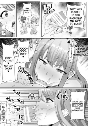 Chinpo ni Kiseisare Kintama ni Jinkaku o Utsusareta Mahou Shoujo Page #25