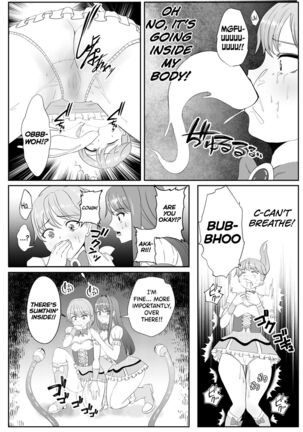 Chinpo ni Kiseisare Kintama ni Jinkaku o Utsusareta Mahou Shoujo Page #13