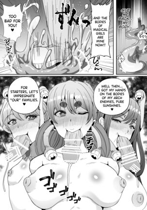 Chinpo ni Kiseisare Kintama ni Jinkaku o Utsusareta Mahou Shoujo Page #38