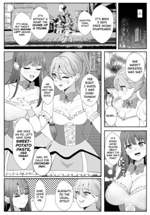 Image 13618261
