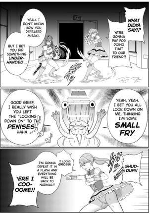 Chinpo ni Kiseisare Kintama ni Jinkaku o Utsusareta Mahou Shoujo Page #15