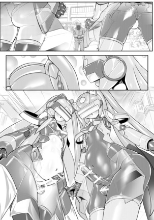 Mech Gene type- Page #69