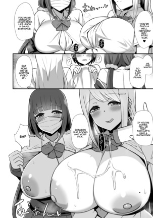 Fuuki no Haiboku -Dosukebe JK Gal Combi no Otouto Netori- | Morality's Downfall -Little Brother Stolen by Lecher JK Gyaru Duo- - Page 16