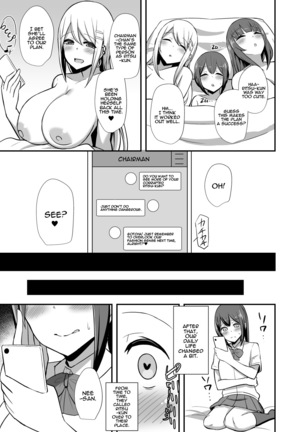 Fuuki no Haiboku -Dosukebe JK Gal Combi no Otouto Netori- | Morality's Downfall -Little Brother Stolen by Lecher JK Gyaru Duo- - Page 33