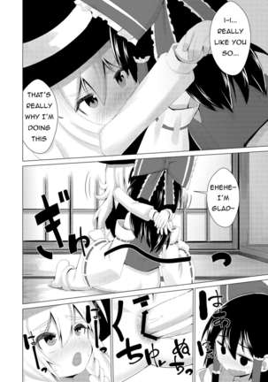 Haeta | It Grew Page #20