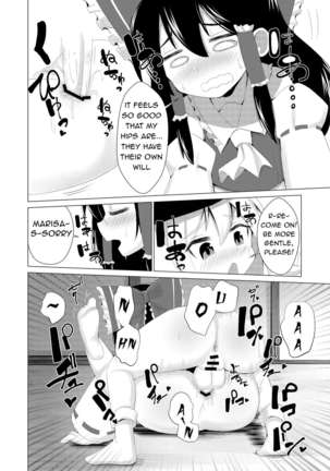 Haeta | It Grew Page #18