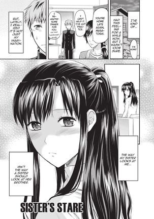 One Kore - Sweet Sister Selection Page #49