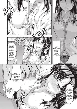 One Kore - Sweet Sister Selection - Page 60