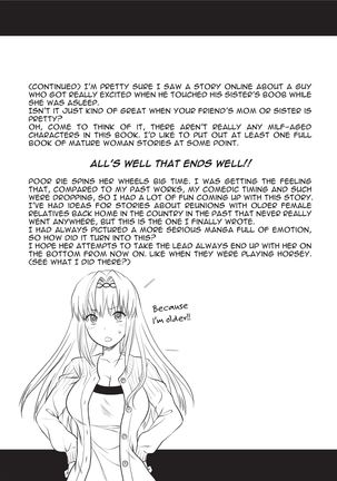 One Kore - Sweet Sister Selection - Page 213