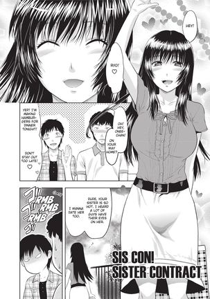One Kore - Sweet Sister Selection Page #112