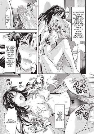 One Kore - Sweet Sister Selection - Page 61