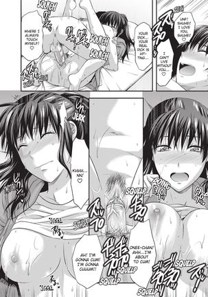 One Kore - Sweet Sister Selection Page #20