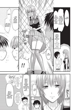 One Kore - Sweet Sister Selection Page #95