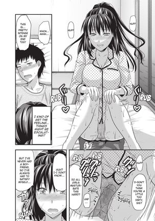 One Kore - Sweet Sister Selection Page #12