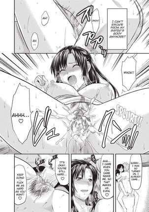 One Kore - Sweet Sister Selection Page #64