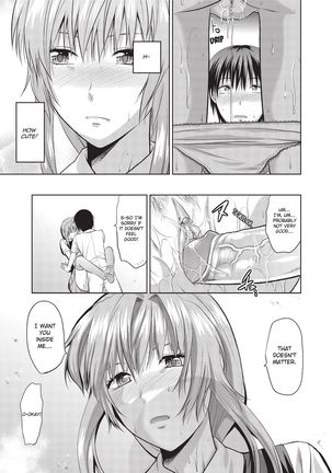 One Kore - Sweet Sister Selection Page #103