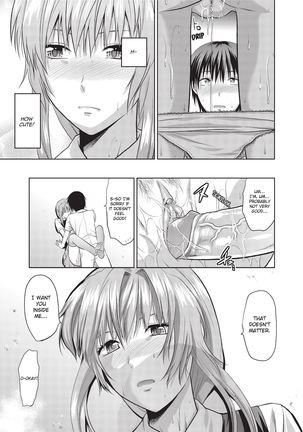 One Kore - Sweet Sister Selection - Page 103