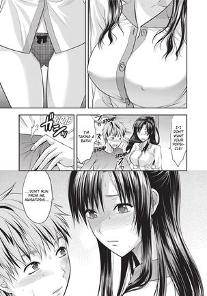 One Kore - Sweet Sister Selection Page #53
