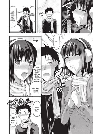One Kore - Sweet Sister Selection Page #34