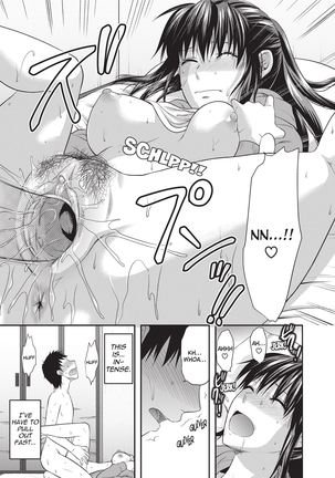 One Kore - Sweet Sister Selection Page #17