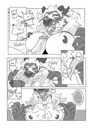 XinLong's Day-Off Log - Page 7