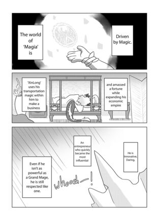 XinLong's Day-Off Log - Page 2