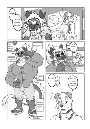 XinLong's Day-Off Log - Page 8