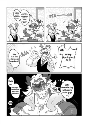 XinLong's Day-Off Log - Page 4