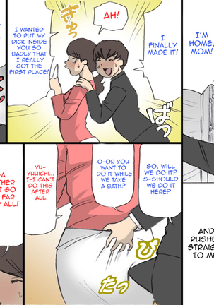 Okaa-san wa Homete Nobasu Kyouiku Houshin Page #33