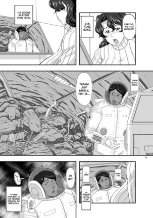 MARS EXPLORER II Saki - Page 13