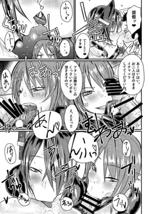 Image 9543809