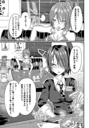 Image 9543803