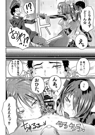Image 9543806