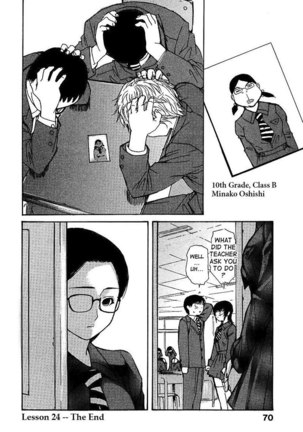 Tonari no Minano Sensei Vol3 - Lesson 24 - Page 17