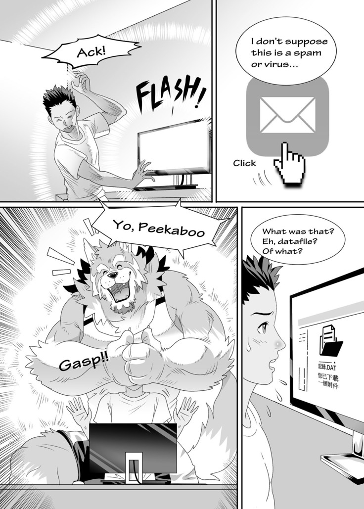 Do Not Install this FURRY App!