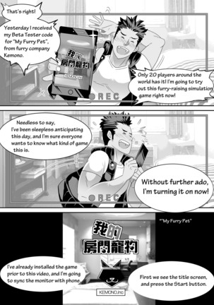 Image 7696246
