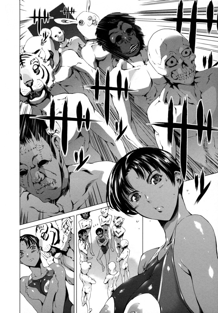 Houkago Dorei Club 2 Jigenme - After School Slave Club Second Lesson