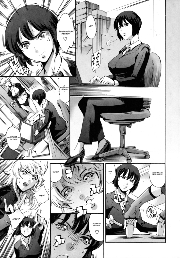 Houkago Dorei Club 2 Jigenme - After School Slave Club Second Lesson
